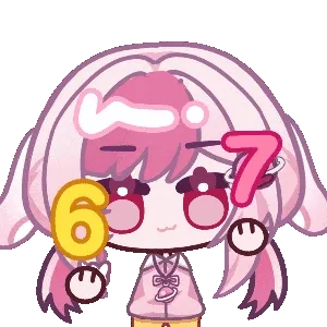 六七。